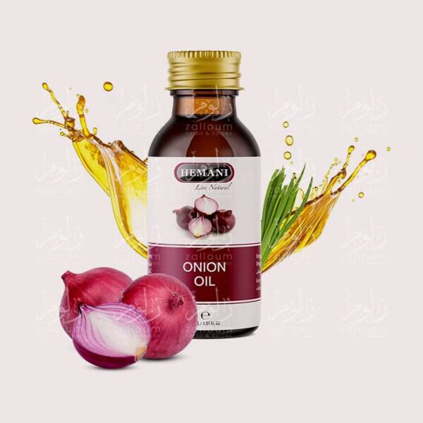 زيت البصل الطبيعي هيماني Onion Oil
