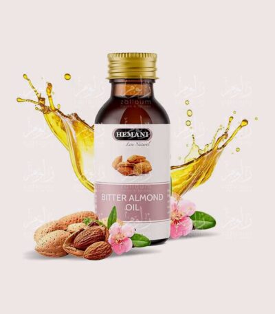 زيت اللوز الحلو هيماني| Bitter Almond Oil