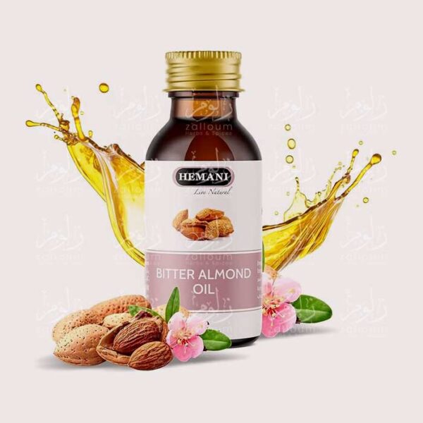 زيت اللوز الحلو هيماني| Bitter Almond Oil