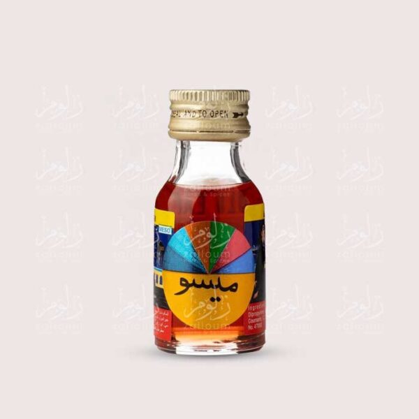ميسو سرتيه