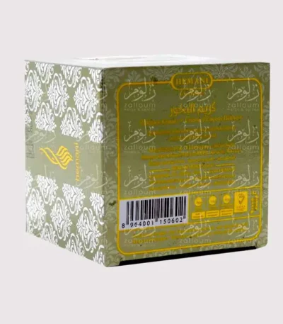 بخور علبة | متجر البلاد