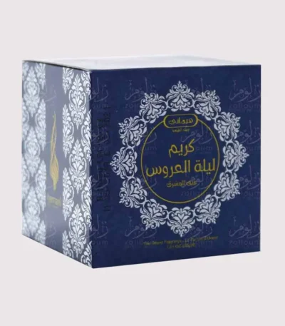 علبة كريم ليلة العروس من هيماني | متجر البلاد