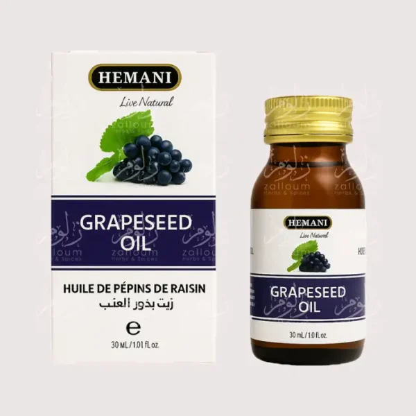 زيت بذور العنب- متجر زلوم