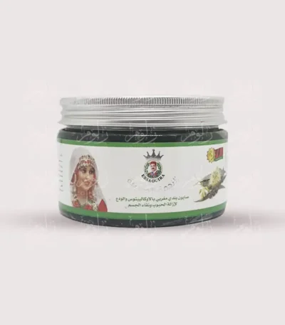 صابون بلدي مغربي بالأوكاليبتوس-متجر زلوم