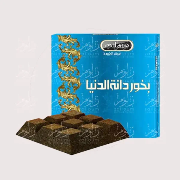 بخور دانة الدنيا - متجر زلوم